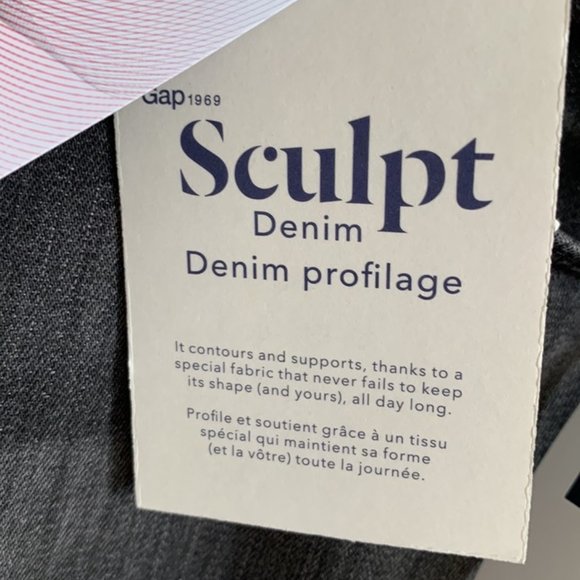 NWT 1969 Gap True Skinny Super High Rise Sculpt jeans 33 / 16 Reg - Picture 13 of 15
